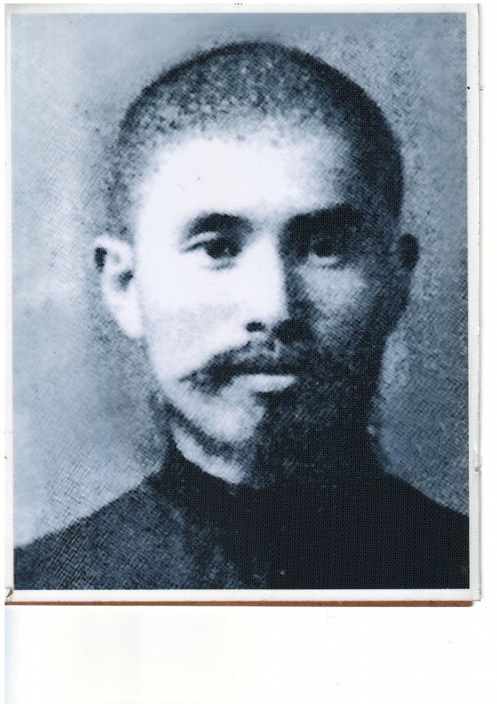 김휘중