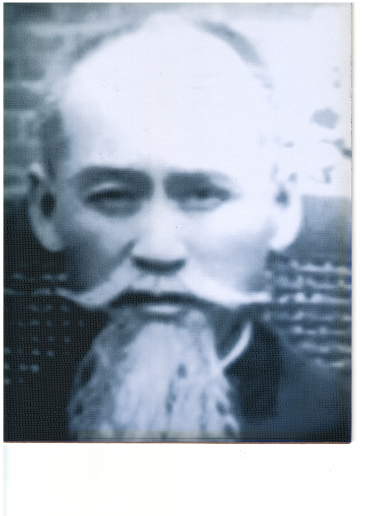 황정수 
