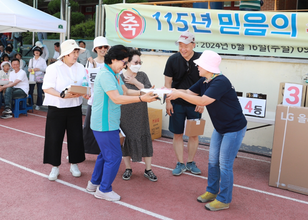 115주년 행사 23