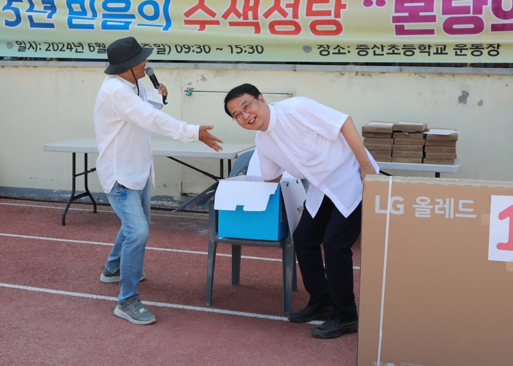 115주년 행사 25