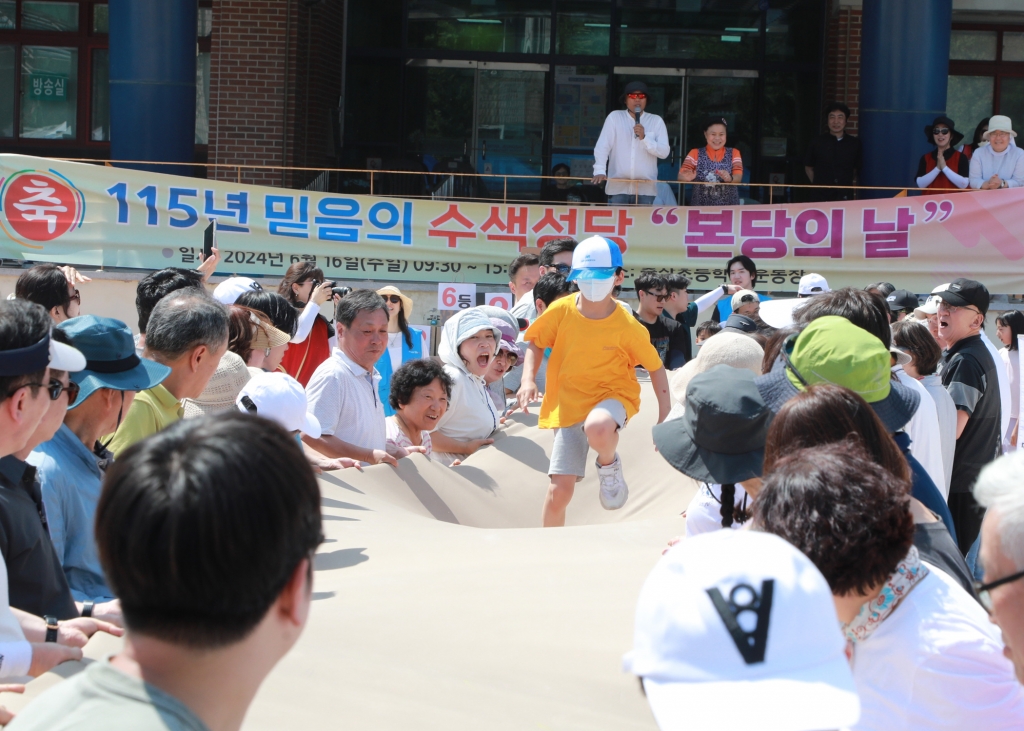 115 주년 행사 18